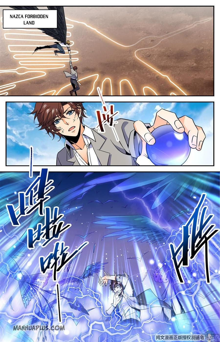 Versatile Mage Chapter 613 9